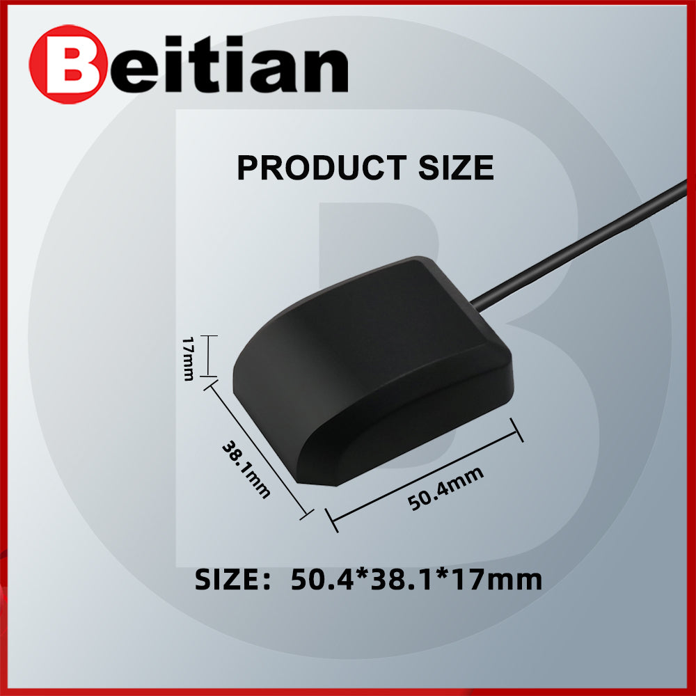 Beitian elbow Car DVD navigation integrated machine high gain external 3.0m SMA car GPS active antenna Beitian elbow Car DVD navigation integrated machine high gain external 3.0m SMA car GPS active antenna